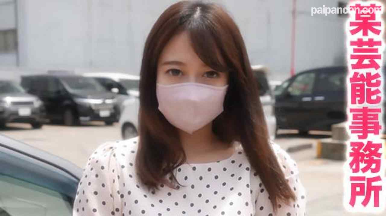 FC2-PPV-3469945 - 某芸能事務所勤務、真面目女子！！彼氏なし、完全素人！！完全初撮影の彼女に、森の中で中出し、完全初撮影！！『個人撮影』個撮オリジナル３５９人目 thumbnail_0.jpg