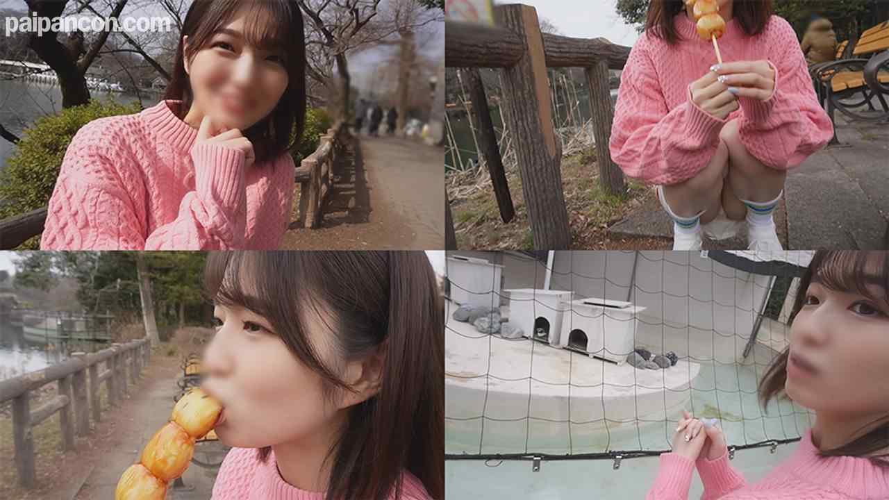 FC2-PPV-3471467 - ※初回数量限定※【個撮・中出し】スレンダー美ボディ女子大生 のぞみ19歳 thumbnail_1.jpg