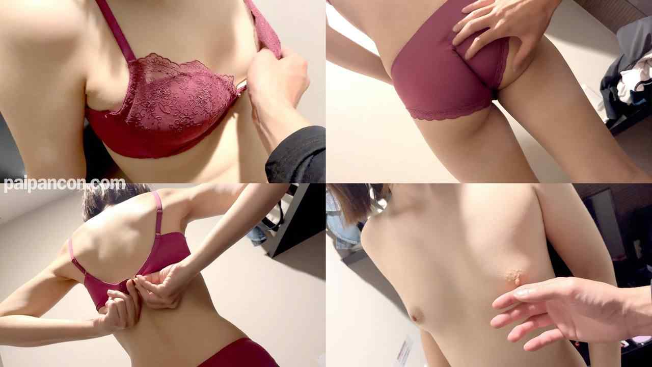 FC2-PPV-3493970 - 【静かな満喫でマン屁2発】******でGet！援◯交◯女にプラスでお金渡してネットカフェでスマホハメ撮り撮影を勝手に販売！レビュー特典有り《素人\個人撮影\無修正》 thumbnail_2.jpg