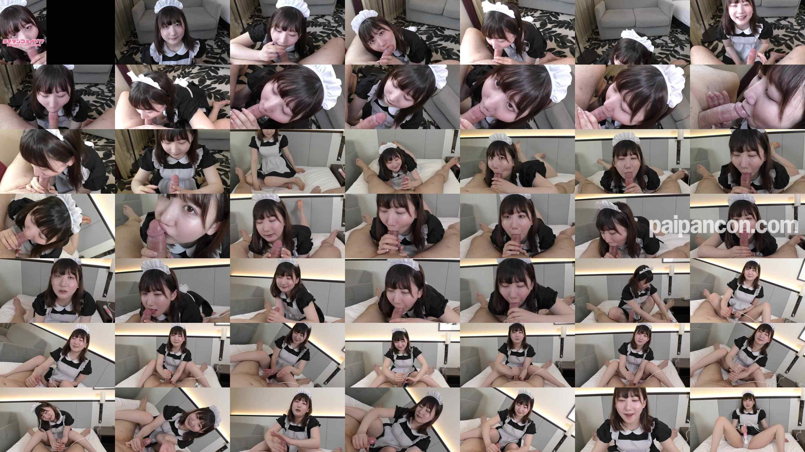 FC2-PPV-3497775 - 【期間限定】クチマンコメイド17❤️コンカフェで働く笑顔のかわいい萌え声娘❤️大量精子を3発連続でノンストップノーカット❤️萌え萌えジュルジュルごっくん❤️ grid.jpg