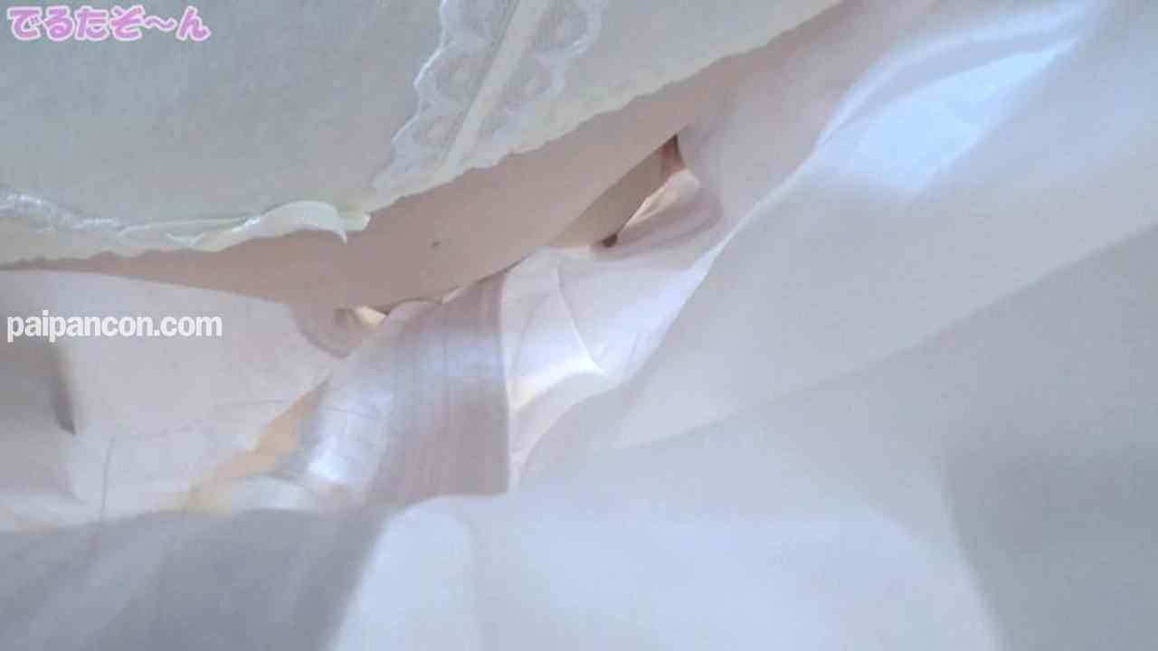 FC2-PPV-3508948 - 女子大生ビラビラ大きめちっぱい□りレイヤーさんがブル○カ ユズちゃんちょっぴりダサめおパンツでオナニー編【レビュー特典有り】 thumbnail_1.jpg