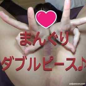FC2-PPV-3526301 - 1本のおまけ動画あり【大特価!!7\4まで】おじさんチンポに屈したパパ活美少 女なつみ。2回戦目はまんこテープくぱぁ、まんぐり電マで辱めSEX！【複数特典あり】 cover.jpg