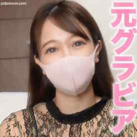 FC2-PPV-3571544 - 独占販売元グラビアアイドル、某芸能事務所勤務、真面目女子！！彼氏なし、完全素人！！完全初撮影、中出し２回戦、完全初撮影！！『個人撮影』個撮オリジナル３６２人目 cover.jpg