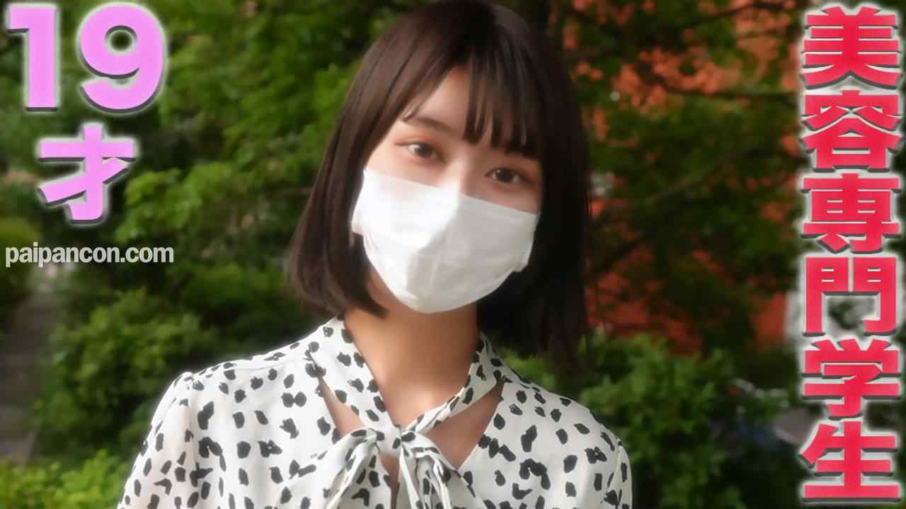 FC2-PPV-3575775 - 独占販売19才、超スレンダー、美容専門学生に、完全固定開脚で、生中出しSEX！！首絞め、ビンタ、完全固定でイマラチオ、電マでイキまくる！！完全顔出し、完全初撮影！！『個人撮影』個撮オリジナル３６６人目 thumbnail_0.jpg