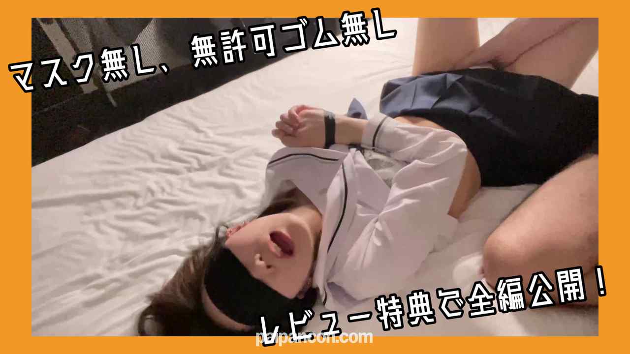 FC2-PPV-3624311 - 【個人撮影】生意気金髪LJKをイメージビデオのついでにハメ撮りしちゃいました thumbnail_7.jpg