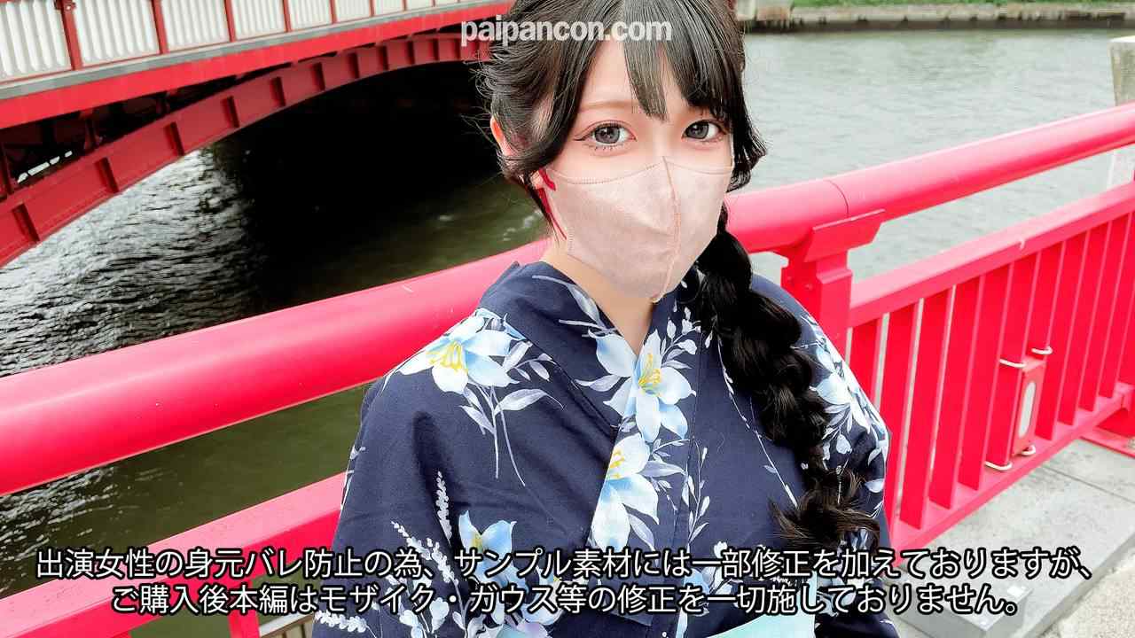FC2-PPV-3637653 - 【モ無】フォロワー46,613人に捧げる【ペリカ史上最高】レンタル浴衣を買取りさせられるほど大量の潮吹き♥【第４弾】清楚でグラマースレンダー美女の大量潮吹き垂れ流し性交【浴衣デートで夏満喫編】 thumbnail_1.jpg