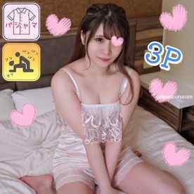 FC2-PPV-3706262 - 【パジャマ★モナシ】パジャマdeおじゃま♥都内メンエス勤務のオネエさん♥超セクシーベビードールが似合い過ぎ♥なぜか3Pになって、チンポくわえながらお股広げてクンニされてた