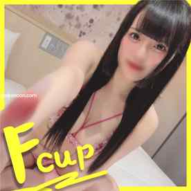 FC2-PPV-3716581 - 【5日間限定！レビュー記入で未公開動画2本も付いてくる！】Fカップの豊満ボディにアイドル顔負けの圧倒的なルックスを持つ清楚系美女の元AV女優が久々の無修正ハメ撮りエッチに悶え喘ぎ本気イキする姿を限定公