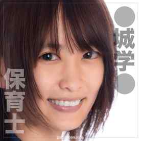 FC2-PPV-3782213 - 9/19までの間1500pt【巨乳・清楚】成城⚫︎園の清純系保育士！あどけない顔立ちとは裏腹にボイングラマラスな肉感ボディーに濃度マックスザーメン中出し。