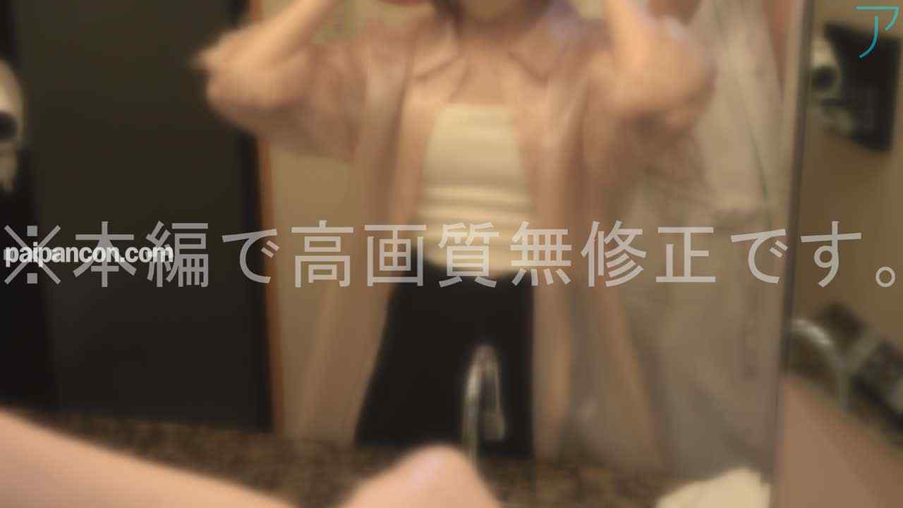 FC2-PPV-3801521 - 【#104】美肌で小柄なちっぱいの抱き心地が良いので、オナホみたいに犯してたら興奮高まり中出しでめっちゃ出た♡ thumbnail_4.jpg