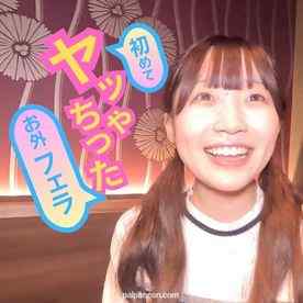 FC2-PPV-3857226 - アイドルオーディション合格。 お店でフェラ・自宅公開etc あんな事やこんな事まで、、、内容盛り沢山