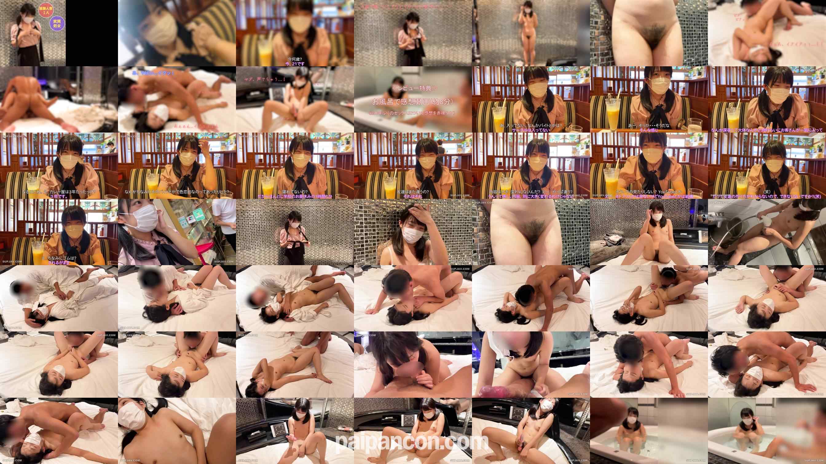 FC2-PPV-3869345 - 【無】文学部さきちゃん(21) 経験人数１人だけ キスも人生初な実質処女の超純朴ウブっ子が８年ぶりセックスに身悶える【本編１時間４０分】【お風呂で感想特典】 grid.jpg