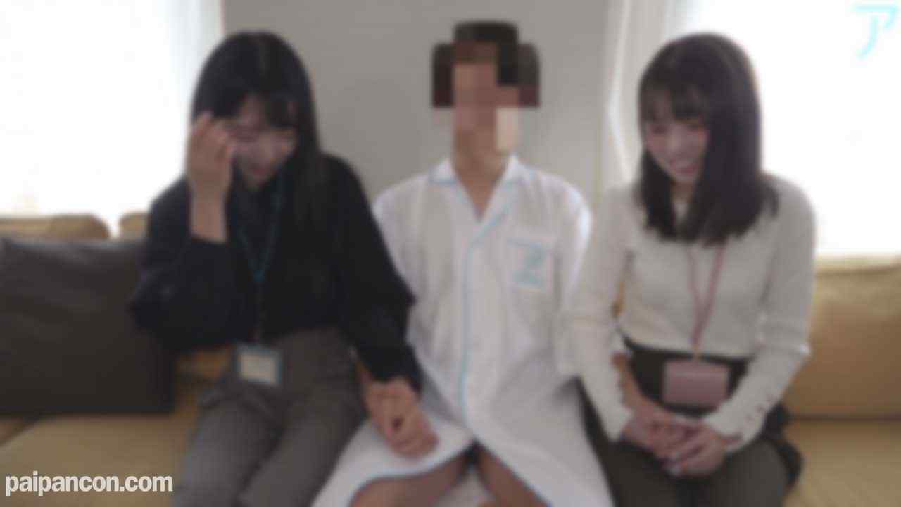 FC2-PPV-3954834 - 【#110】同じ会社の先輩と後輩。清楚美女2人とハーレムセックス。史上最高の幸せ連続中出し。♡夢の世界♡ thumbnail_0.jpg