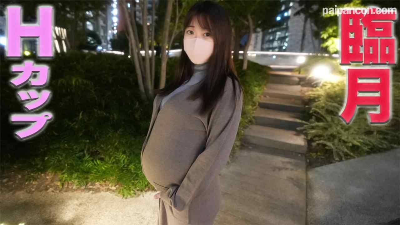 FC2-PPV-3971761 - 臨月主婦に中出し thumbnail_1.jpg