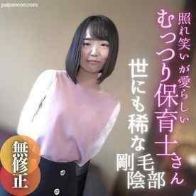 FC2-PPV-3983525 - 数量限定！半額！！【無】【顔出し】  マンコが2個つ！？世にも稀な剛毛陰部。保育士さんの裏側に迫る