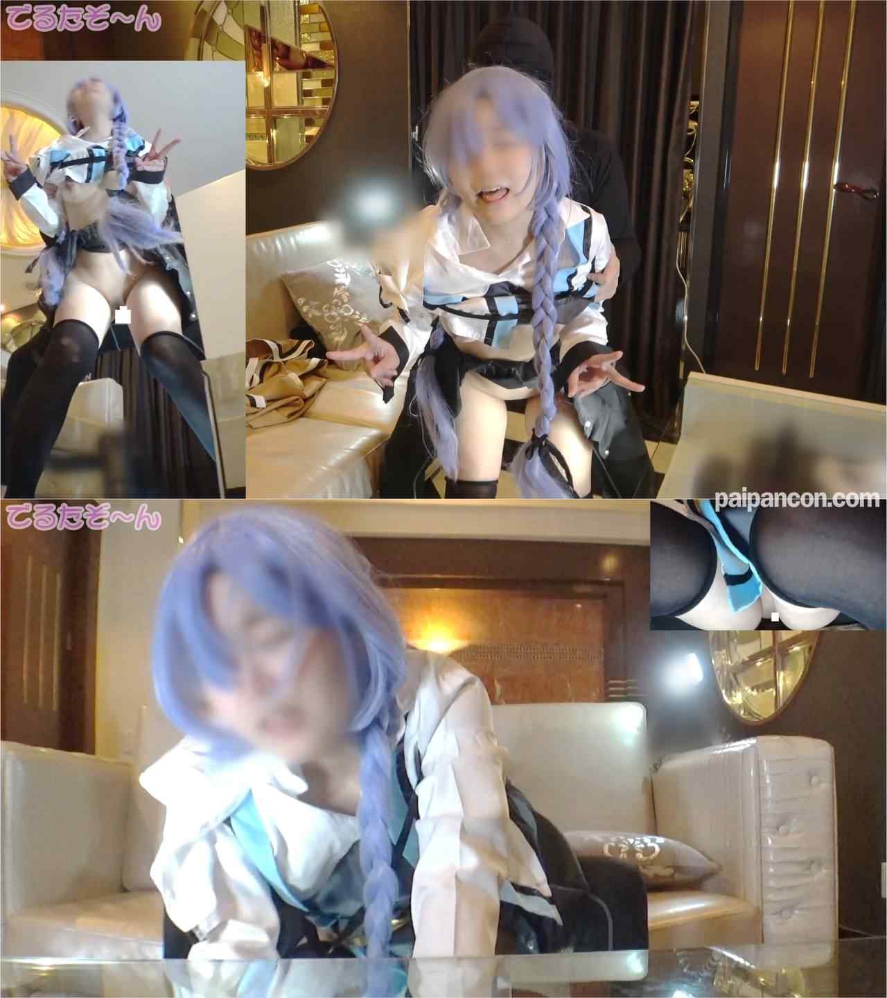 FC2-PPV-3988765 - 清楚145cm！しっかり剃ってもらいましたよＪＤ２年Ｓちゃんほんわりレイヤーさん♪エッチ慣れてないけど無●転生■キシーちゃんでえっち編 thumbnail_6.jpg