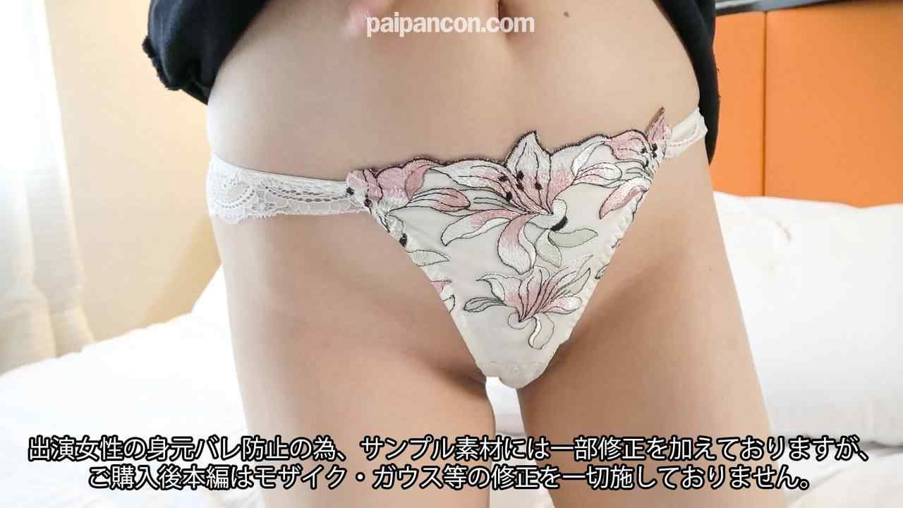 FC2-PPV-4018231 - 【50％OFF】※11/23迄※【モ無】【中出し】嫌々だった彼女の成長をご覧ください。最近楽しみを見出している気がします。育て甲斐がありますねｗフラ〇デー報道されたあの美女♥ thumbnail_2.jpg