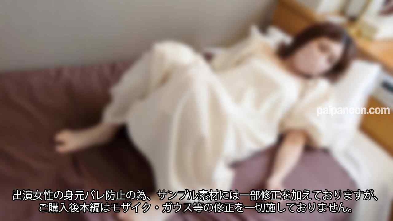 FC2-PPV-4043766 - 【モ無】全フォロワー48,204人に捧げる【ファッションモデル】これ以上多くは語れませんが、極上クラスのスレンダーEカップボディに生ハメ中出し（51分） thumbnail_0.jpg