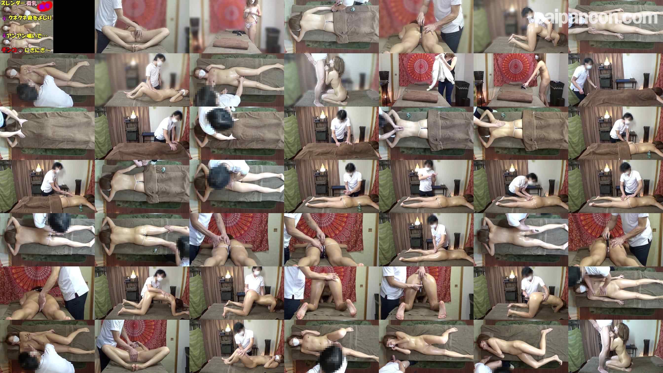 FC2-PPV-4055573 - 【無/ムフフ特典有】スレンダー美尻微乳美女が敏感乳首+オマンコW施療で艶っぽくクネクネ身をよじり喘いでいたら、いつの間にかマッサージ師のチンコ握ってSP施療されちゃった件です。 grid.jpg