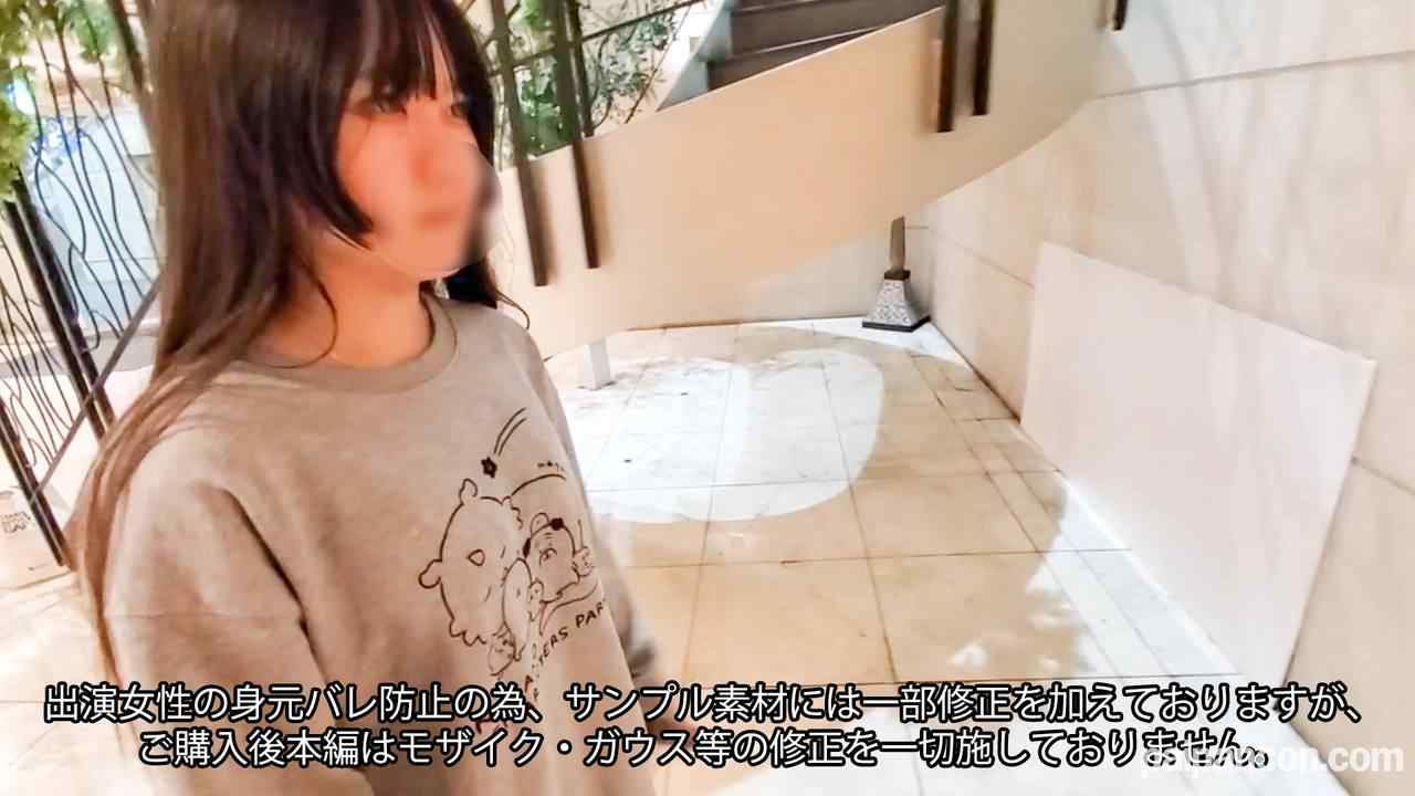 FC2-PPV-4063133 - ※3日間限定※900pt【初撮り】【顔出し】軽音楽サークル所属の低身長ちっぱい有毛キツマ◎コに生肉棒挿入中出し（50分） thumbnail_1.jpg