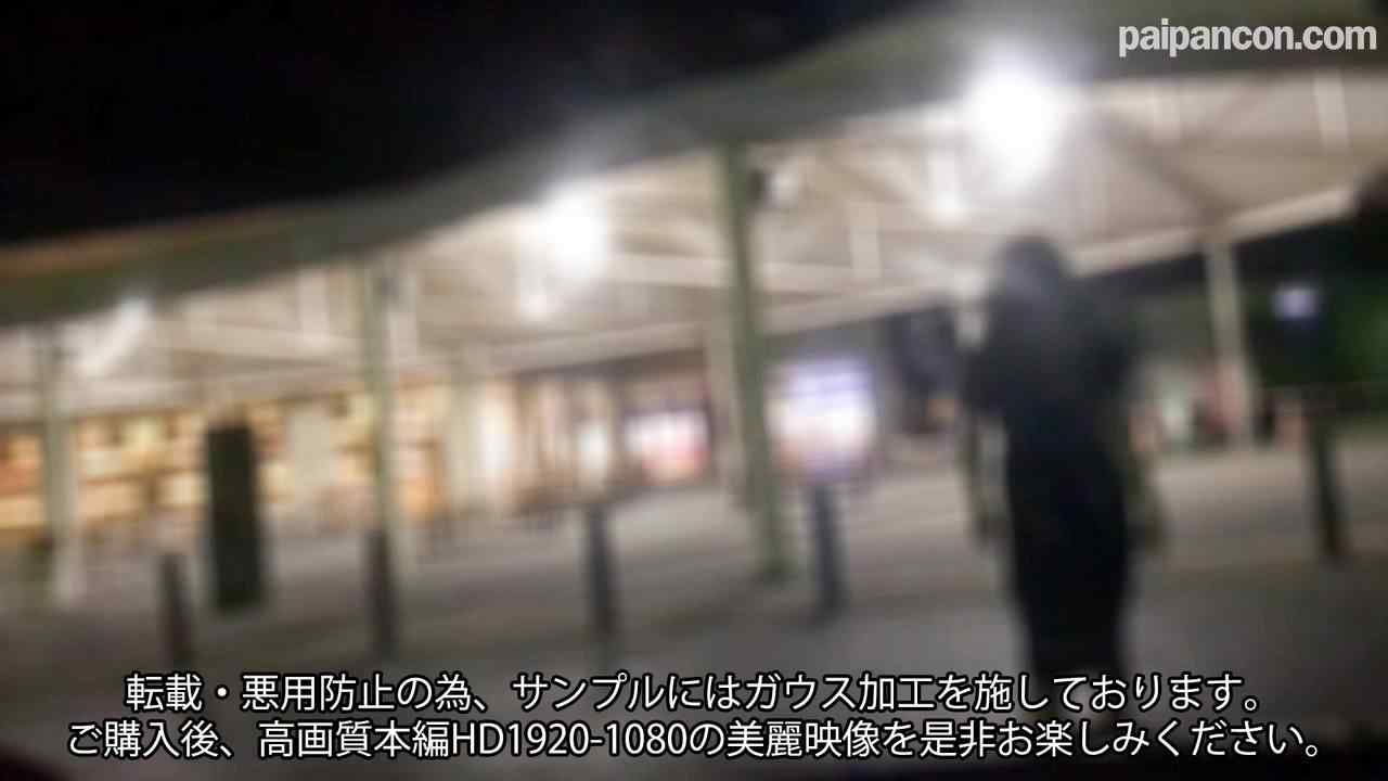 FC2-PPV-4073073 - 明日まで【500pt】【顔出し】【ハメ撮り】某インターの多目的トイレと、ベッドで合計２回大量射精しました。某エリート官僚の美人熟女妻NTR thumbnail_1.jpg