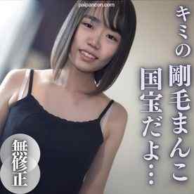 FC2-PPV-4078787 - ３日間限定！！半額！！【無】【顔出し】素朴なお顔に剛毛まんこ。剛毛まんこ界の女王〜糸引く大量卑猥汁と精子の融合〜