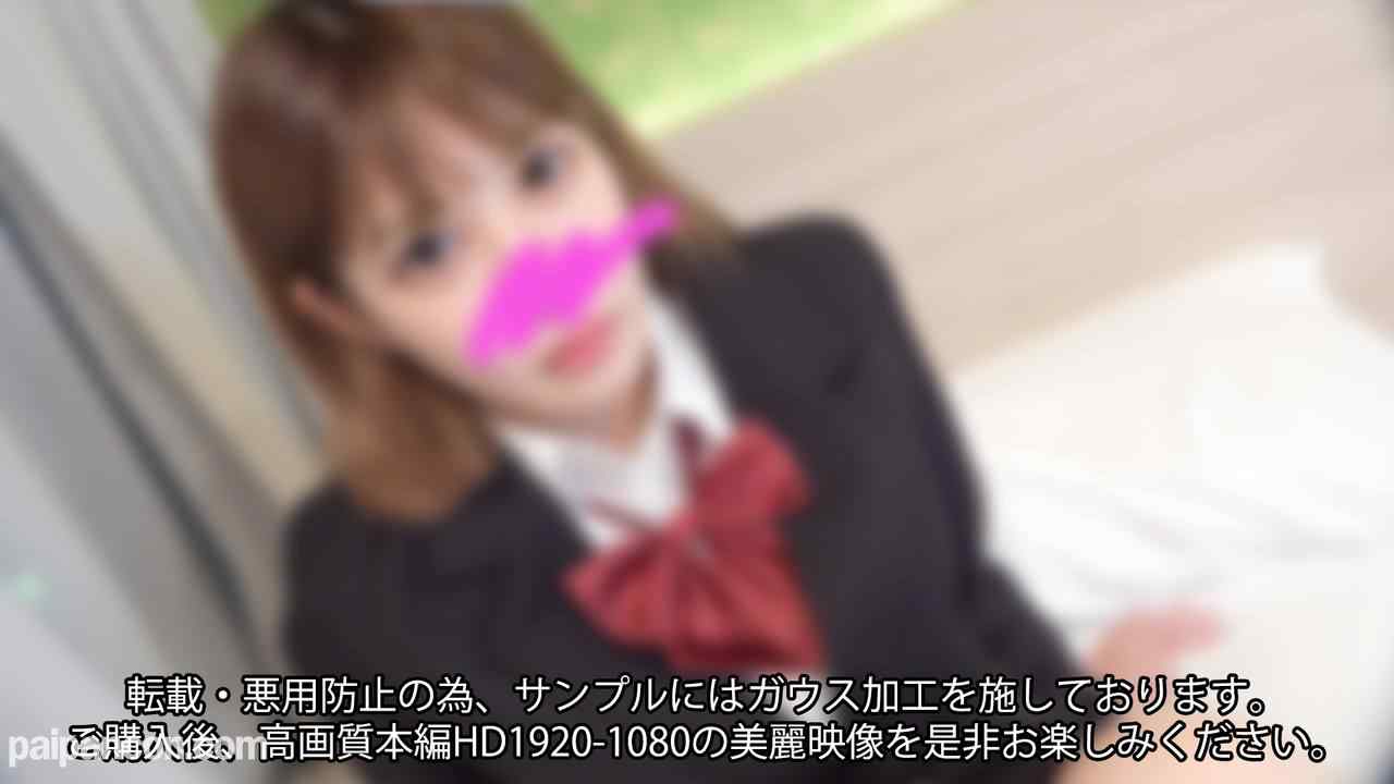 FC2-PPV-4098290 - 【顔出し】【無】～絶頂快楽史上【最高・極上SSS級】某芸能プロダクションに所属が決まった為、出せなくなった秘蔵ハメ撮り中出し映像「黒髪純正大和撫子」（50分） thumbnail_0.jpg