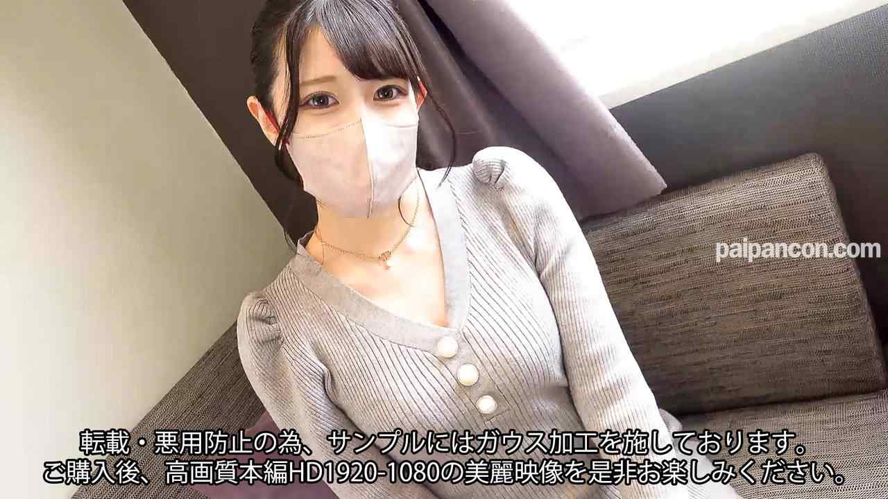 FC2-PPV-4119560 - 【12/17迄→1300pt】～絶頂快楽史上【最高・極上SSS級】※増量2ℓ超え※ポニーテールが似合いすぎる清楚系な潮吹きムスメ」と大量潮吹き生中出し性交♥第2弾！ thumbnail_0.jpg