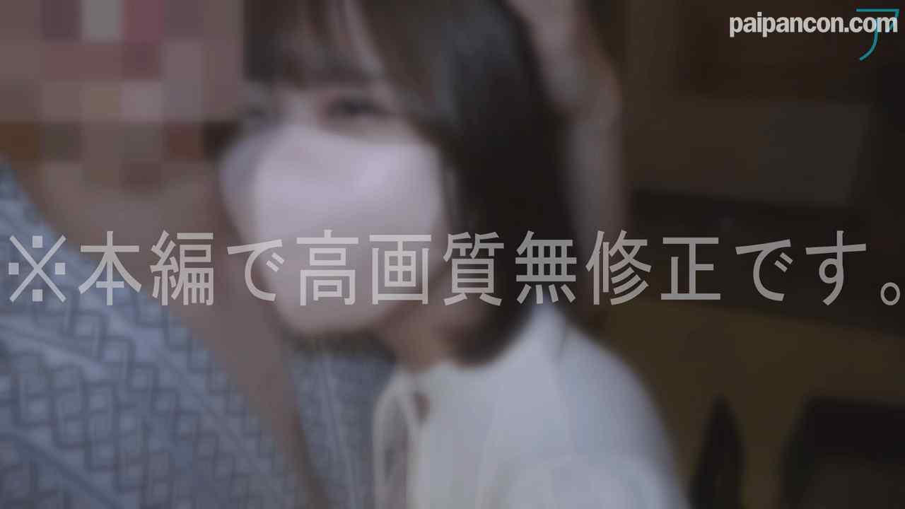 FC2-PPV-4145153 - 【#113】推しに貢ぐために...。って言い訳で実はむっつり変態さんでした。何でも言うことを聞く洪水おまんこ。美尻に魅了され、バックで前後に動いて貰ったら良すぎてそのまま中出したった。♡両想い♡ thumbnail_4.jpg