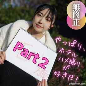FC2-PPV-4162760 - 3日間限定！！70%OFF！！【無】【顔出し】 2023年絶対1番カワイイ！！このこの笑顔に敵無し。顔、乳、尻、まんこ、完璧。おまけに軟体。至高の逸材！！