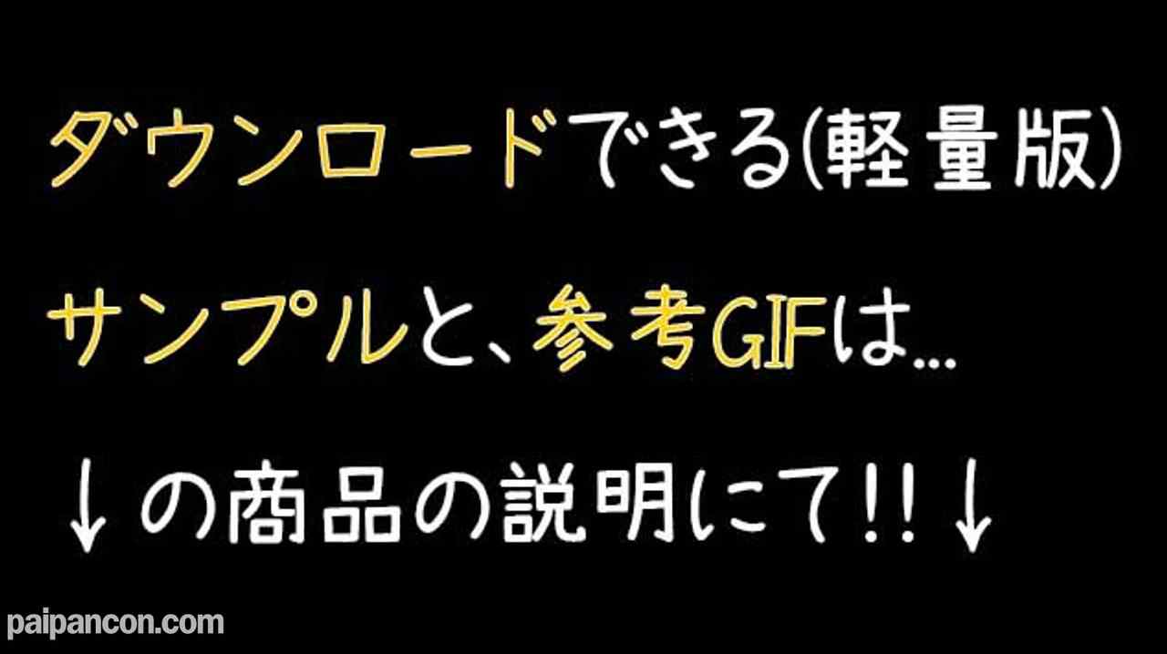 FC2-PPV-4175956 - 数量限定価格!!元旦那大好き博多美人妻と3泊4日の種付け不倫旅行第2弾！騎乗位の腰振りで強制的に搾り取られ生中出しwチャイナコスを着た人妻に甘サドで責められるw thumbnail_1.jpg