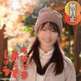 FC2-PPV-4179361 - 3日間限定！70%OFF！！(顔出し)超低身長のTHE小動物系美女。 『やだ…恥ずかしい…』初々しさから一転する本気SEXの一部始終。濃厚フェラ、大量潮吹き、最後は理性を失いブッ壊れ中出し懇願