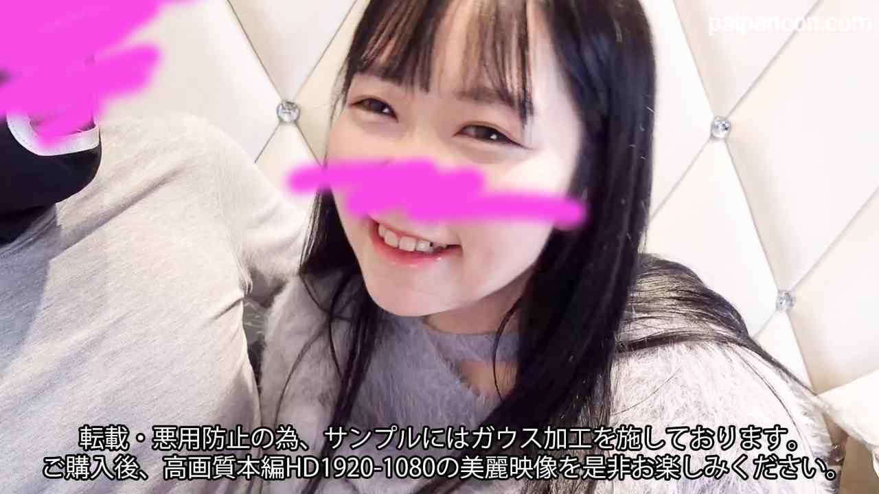 FC2-PPV-4184208 - 【※明日まで半額※】初撮り【顔出し】【無】爆乳で保育士の23歳♥奨学金完済の為に童貞君に性の手解きをする一部始終をカメラで収録【口内1+膣内2=3連続射精】 thumbnail_1.jpg
