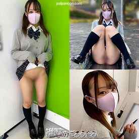 FC2-PPV-4208524 - 【個撮97】顔出し21歳 清楚系パイパンDカップ③ 昼間野外露出から中出し 期間限定3480pt→2000pt
