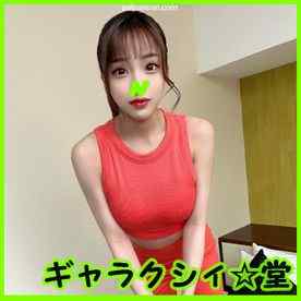 FC2-PPV-4230949 - 【FC2発撮り】顔出し！素人JD【限定】セリナちゃん22歳 美人が多数在籍するパーソナルジムで働く肉体派JD！！引き締まったセクシーなエロボディをたっぷり堪能して大量中出し！！