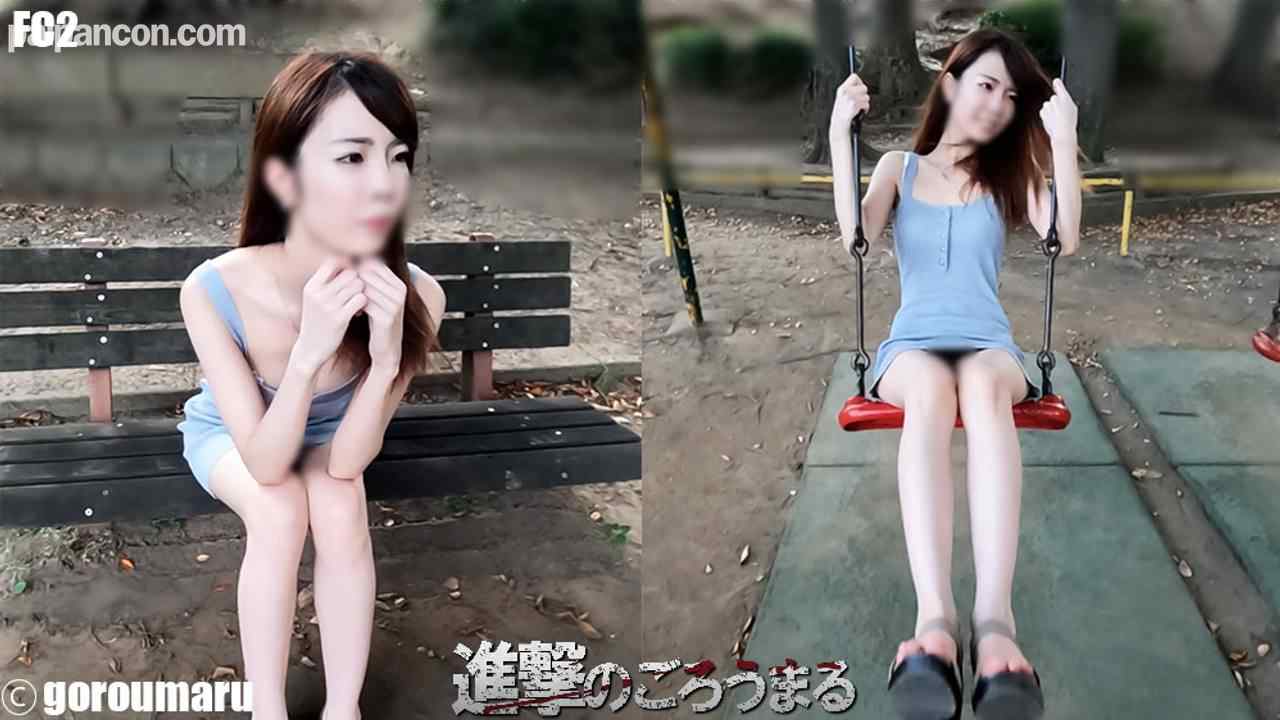 FC2-PPV-4246608 - 【個撮98】完全顔出し21歳のパイパンレースクイーン⑥ 団地＋公園露出と中出しから再注入後お掃除フェラ 期間限定3480pt→2000pt thumbnail_1.jpg