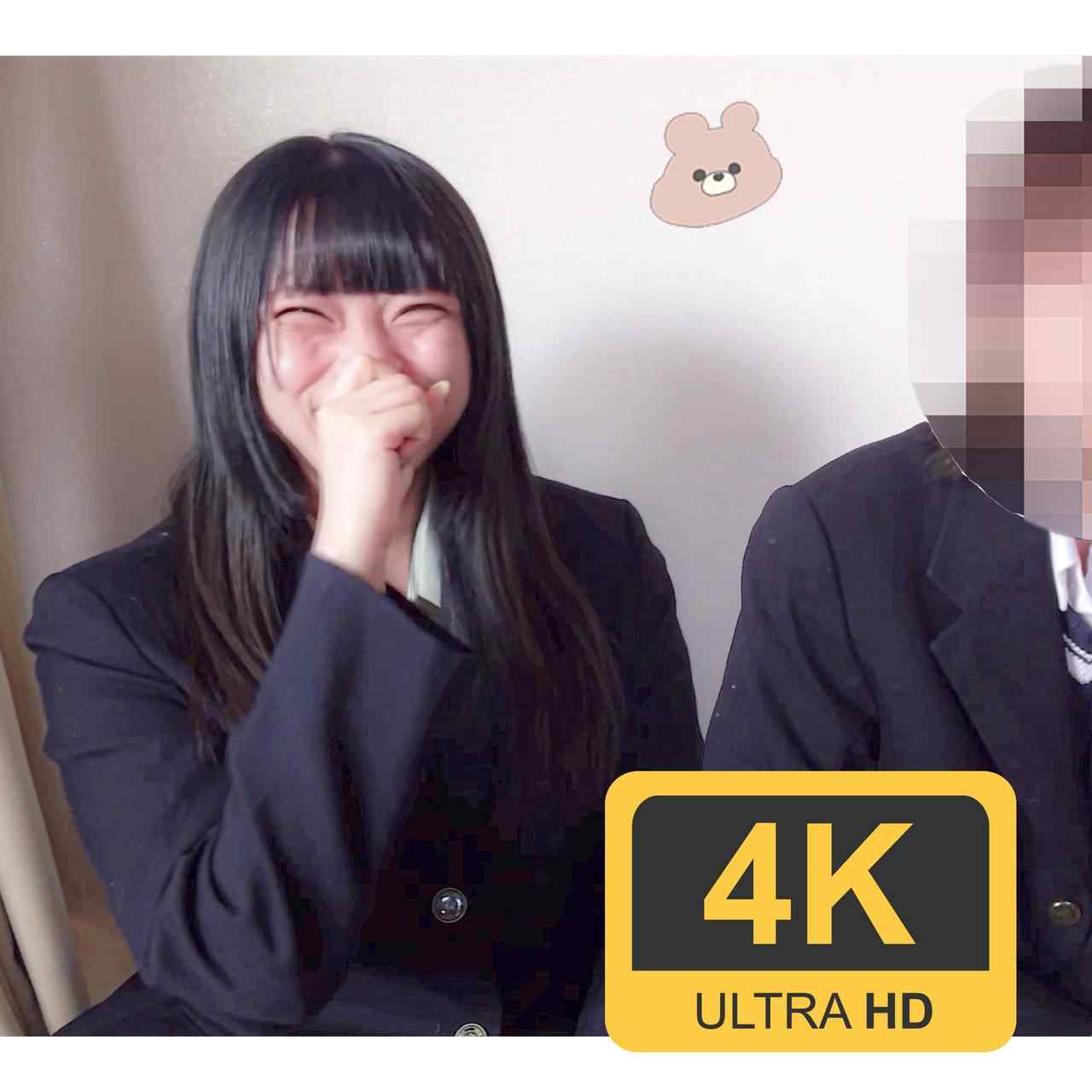 FC2-PPV-4269173 - 【個撮】、新しい遊び方を教わるたち【4K画質】 thumbnail_0.jpg