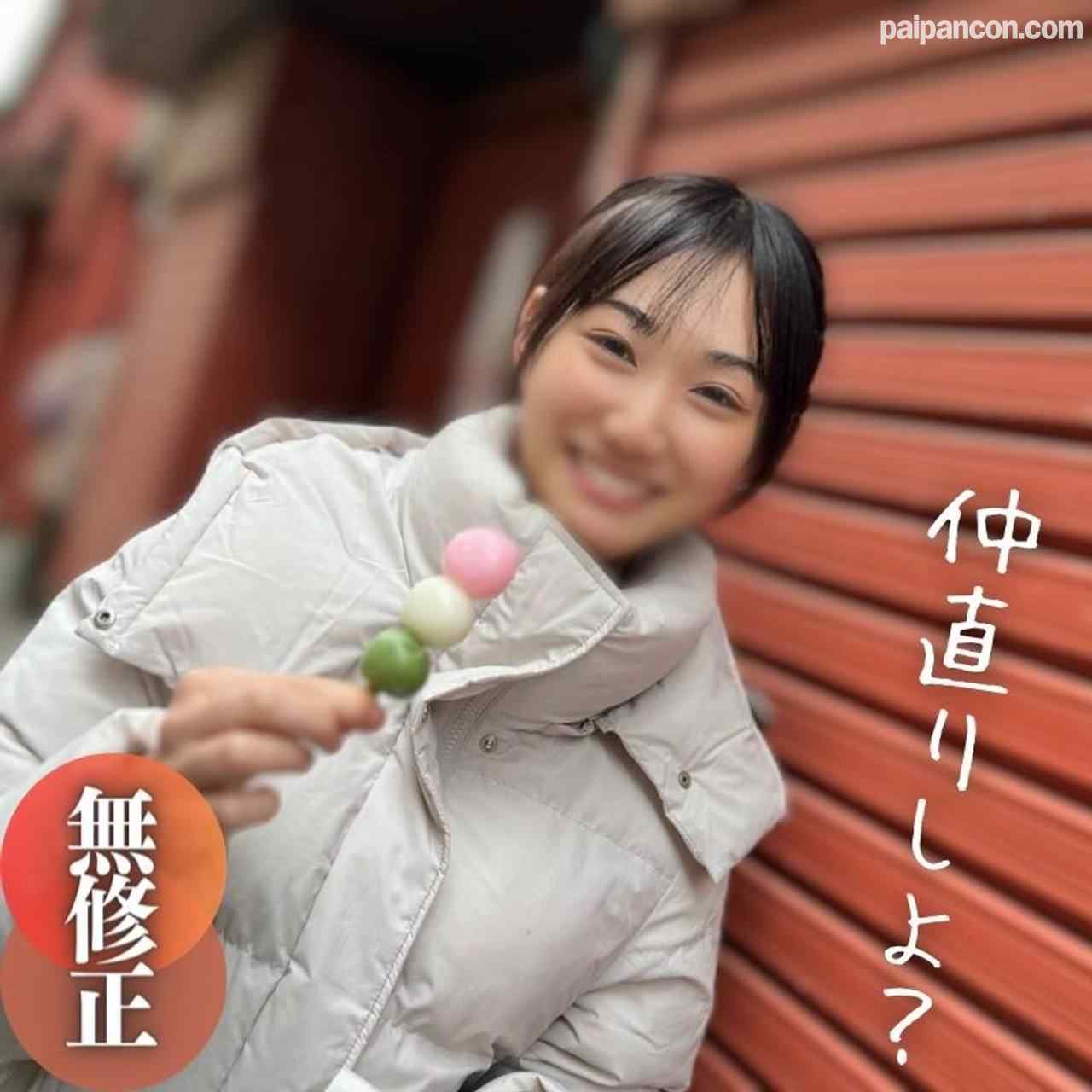FC2-PPV-4277147 - 3日間限定！70%OFF！！【顔出し】 再来！！半年前まで処..女..。触れると濡れる正直まんこが卑猥。。。仲直り中出しSEXの復活作！！ thumbnail_0.jpg