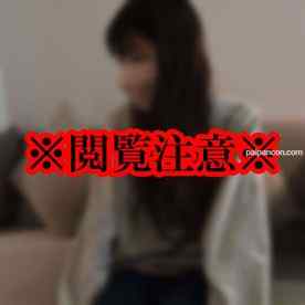 FC2-PPV-4291115 - ※2/11まで500pt※閲覧注意※【ハメ撮り・中出し】病みに病みまくった人妻の末路