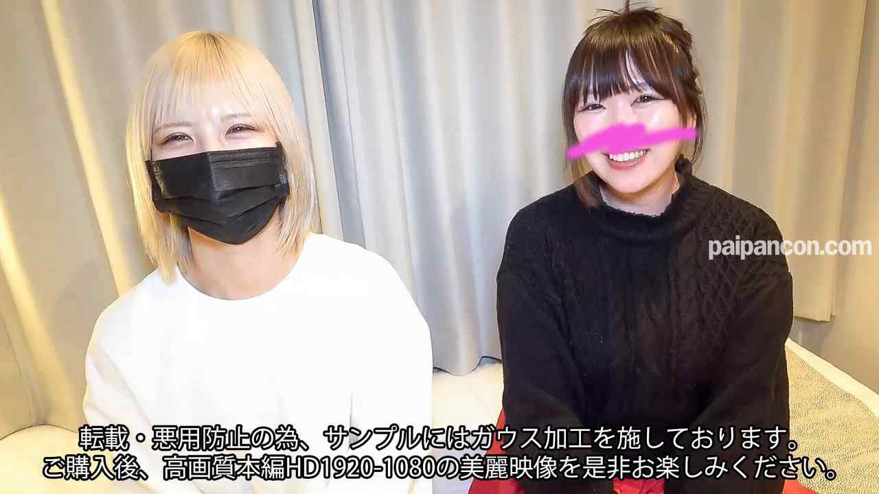 FC2-PPV-4306381 - 【4万フォロワー突破記念】【4P乱交】【顔出しＷ中出し】総数【総数8,000レビュー超え】という驚異の数字を誇る「ウチの女性新人で元読モでダンサー」と「新顔！癒し系おっとりドスケベＦカップ」 thumbnail_1.jpg