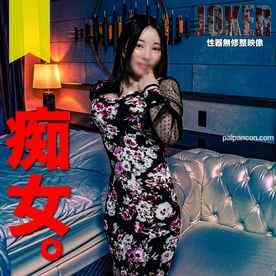 FC2-PPV-4309176 - 2/24まで限定500pt!【痴女・巨乳】男を吸い尽くす、ど淫乱サイボーグ。生中出し＋口内射精。