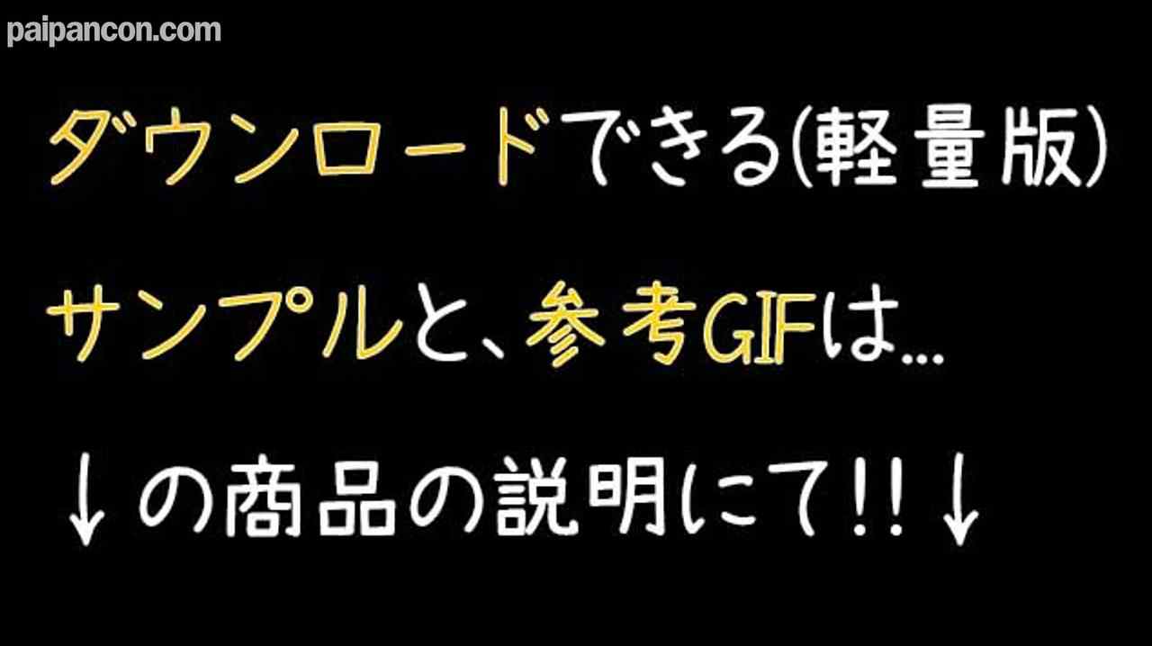 FC2-PPV-4310141 - 本日まで限定割引!!!元普通の女、現オチ⚪︎ポケースの変態が歌っている時に手マンしたら普通に歌えるのか検証。元々恥ずかしがり屋なはずなのに・・・ thumbnail_1.jpg