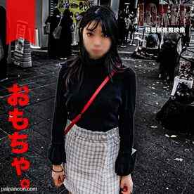 FC2-PPV-4314681 - 3/2まで限定500pt!【スタイル高め・お姉さん】真面目な出会い希望のSNS女。暇つぶしに生挿入外出し＋生中出し。