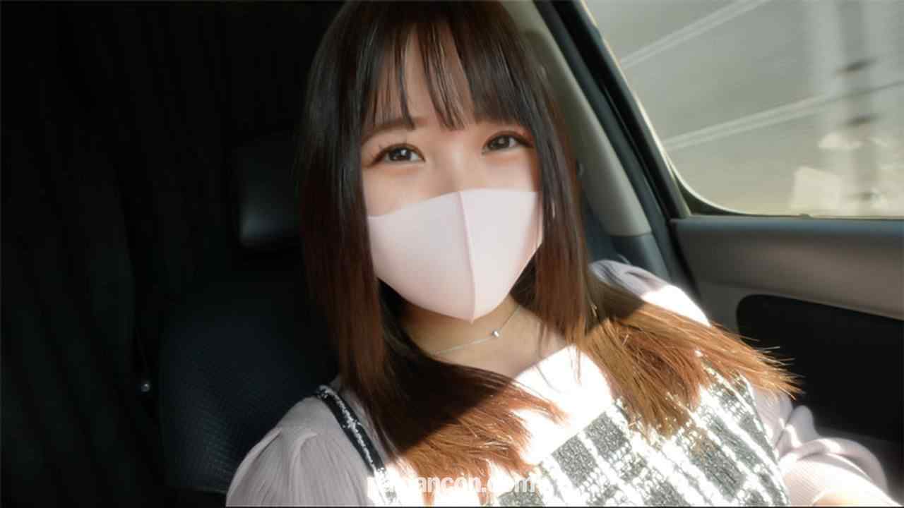 FC2-PPV-4317121 - 完全顔出し！乃木坂美人女子大生、２０歳！スリル満点、国道脇で野外SEX！地べたで大胆に正常位、足上げ騎乗位、素っ裸で立ちバック！！完全初撮影、中出し、完全顔出し！『個人撮影』個撮オリジナル４０８人目 thumbnail_9.jpg