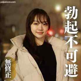 FC2-PPV-4322094 - 3日間限定！！70%OFF【顔出し】勃起不可避。 軟体･腹筋･巨乳スレンダーは正義。耐え難い快楽に身を捩らせガチイキ！軟体を駆使した激エロSEX。結婚してほしいです。