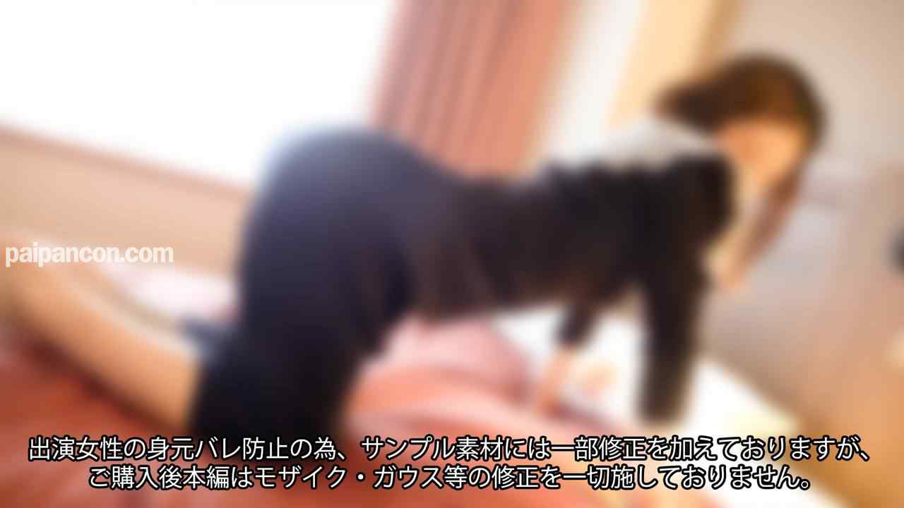 FC2-PPV-4328224 - ※3/8まで90％OFF※【モ無】全フォロワー50,556人に捧げる【ファッションモデル】多くは語れませんが、極上クラスのスレンダーEカップボディを過去最大級に堪能した末、フル勃起チ●ポ挿入→膣内大量 thumbnail_1.jpg