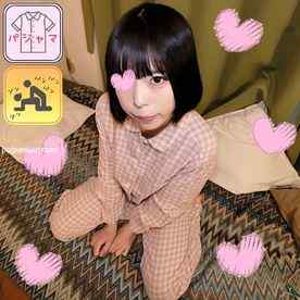 FC2-PPV-4332605 - 【パジャマ★モナシ】パジャマdeおじゃま♥トー横界隈で19歳のカワイイ子をナンパ♥美乳＆美マンを持った神ボディ♥お肉大好き！でもチンポも好き♥中イキしまくっちゃいました♥ cover.jpg