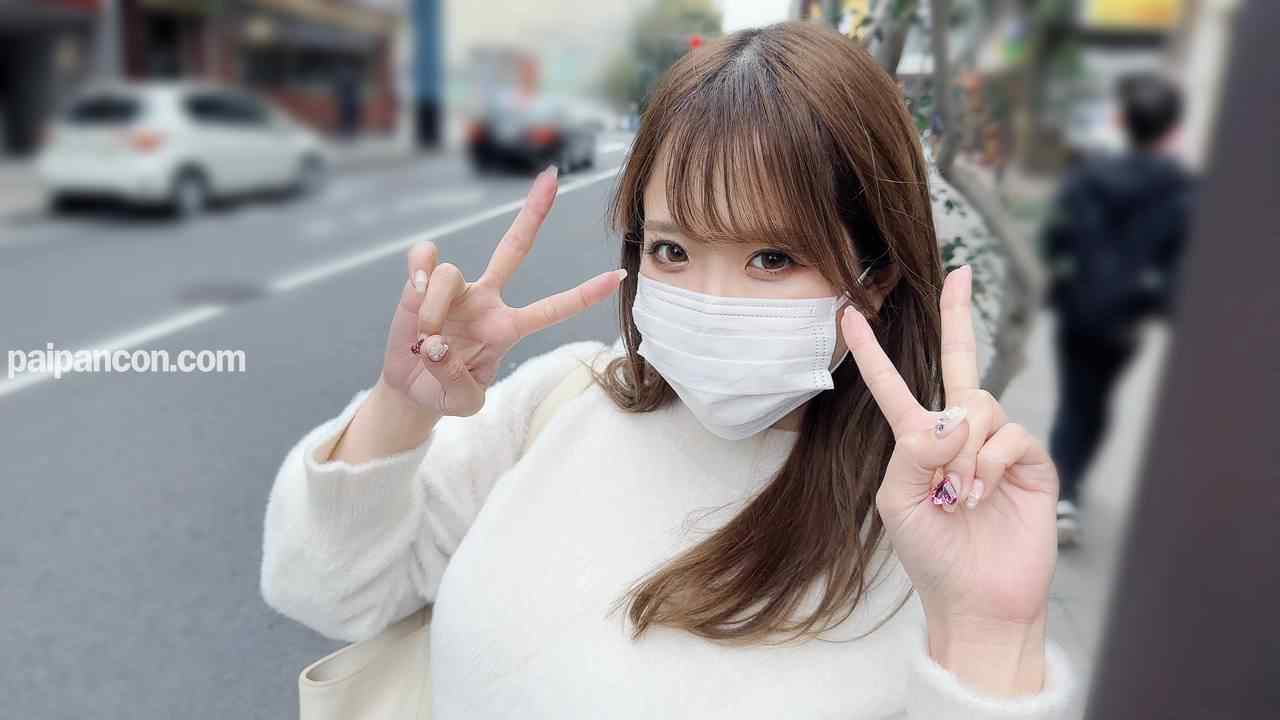 FC2-PPV-4336020 - 1週間限定価格！【無】繁華街をデートしてからホテルに連れ込み♡性格良しおっぱい良しのお気に入りの彼女あみちゃんとラブラブハメ撮り♡透き通るようなキレイなおマ〇コにたっぷり中出し♡特典で別視点カメラ有り thumbnail_0.jpg