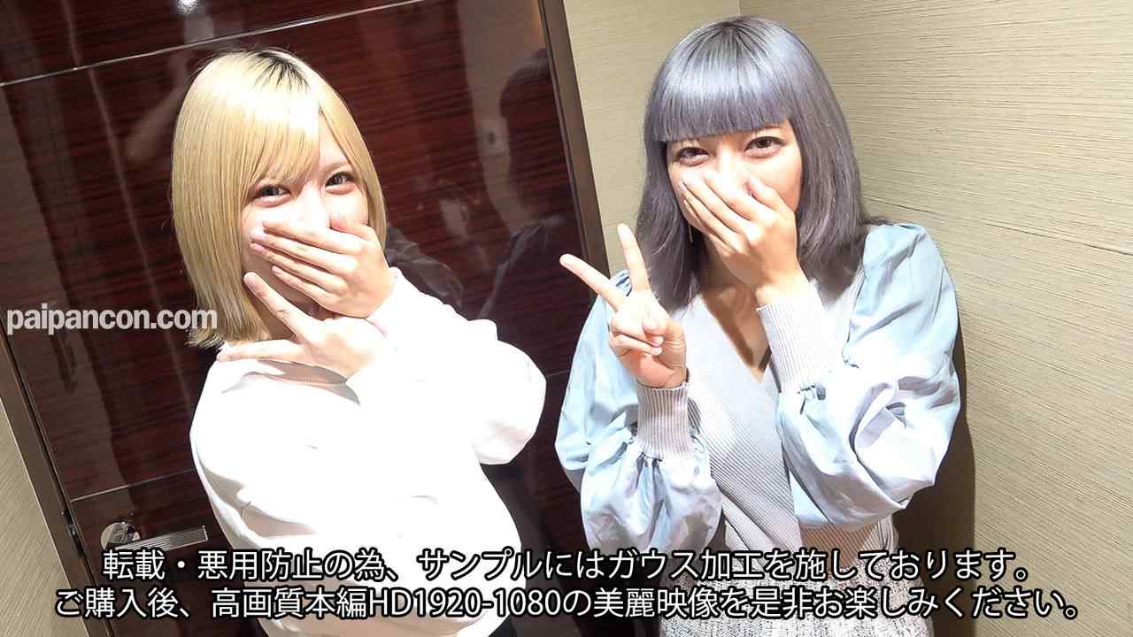 FC2-PPV-4341341 - ※数量限定値下げ※【4P乱交】【顔出しＷ中出し】※総数8,000レビュー超え※驚異の数字を誇る「ウチの女性新人で元読モでダンサー」が「アニメ声♥スレンダー巨乳の同級生」を連れてきてくれました thumbnail_0.jpg