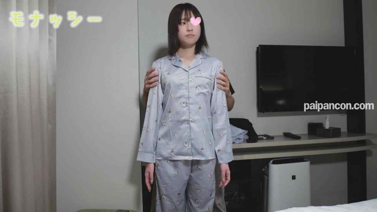 FC2-PPV-4347216 - 【パジャマ★モナシ】パジャマdeおじゃま♥どうして撮影に来ちゃったの？♥演技なし！リアルな素人の反応が見れる♥大人し目系、方言が可愛いJDが慣れない撮影に来ました♥ thumbnail_2.jpg